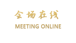 比家美短租公寓(广渠门内大街)